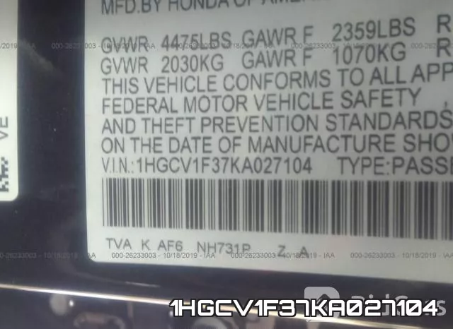1HGCV1F37KA027104 фото 10