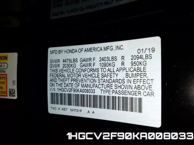 1HGCV2F90KA008033 фото 2