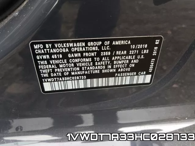 1VWDT7A33HC028733 фото 2