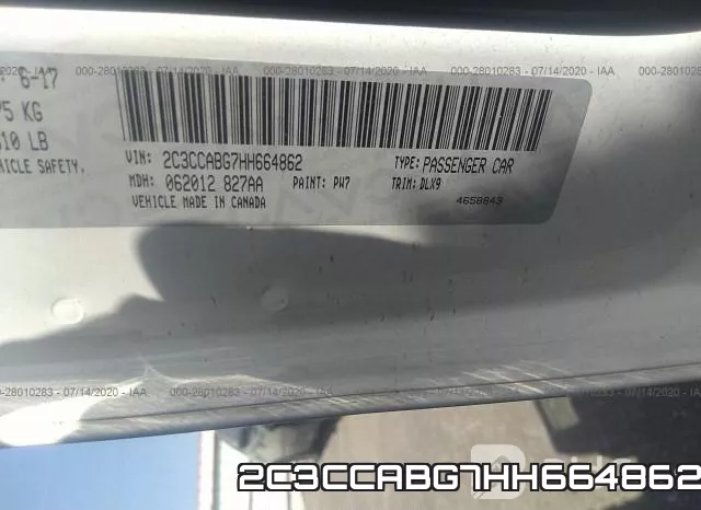 2C3CCABG7HH664862 фото 10
