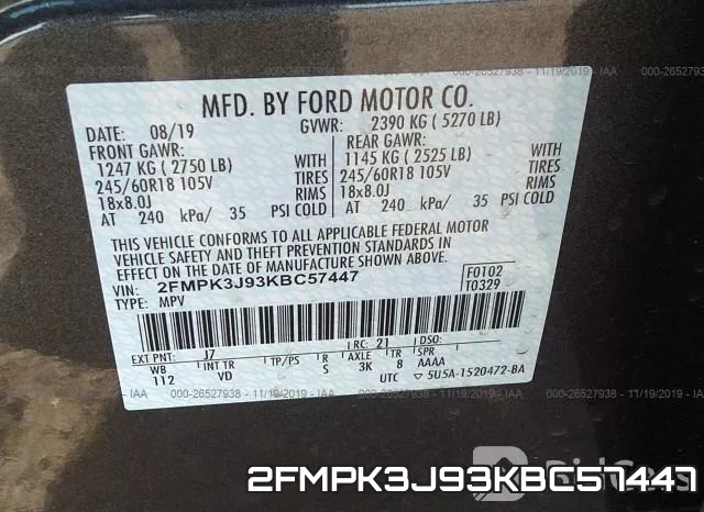 2FMPK3J93KBC57447 фото 10