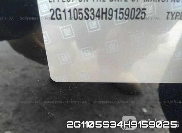 2G1105S34H9159025 фото 10