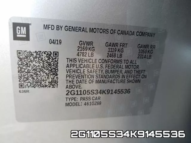 2G1105S34K9145536 фото 2