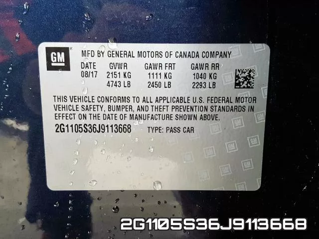 2G1105S36J9113668 фото 2