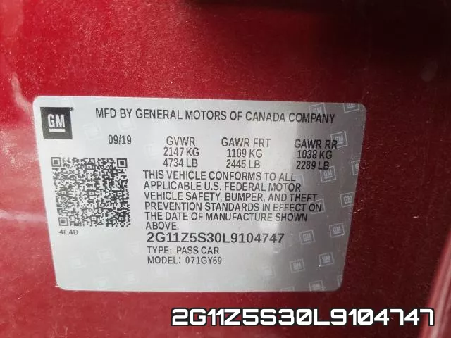 2G11Z5S30L9104747 фото 2