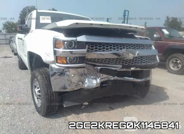 2GC2KREG0K1146841 фото 7