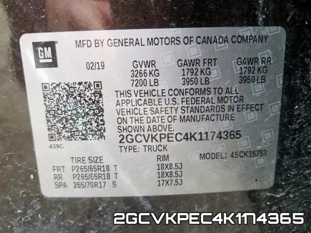 2GCVKPEC4K1174365 фото 2