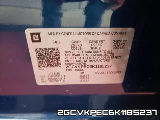 2GCVKPEC6K1185237 фото 2