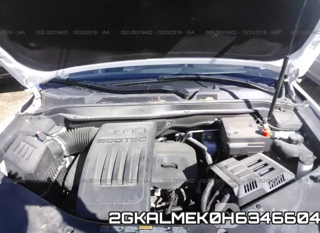 2GKALMEK0H6346604 фото 2