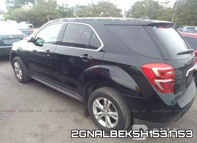 2GNALBEK5H1531753 фото 4