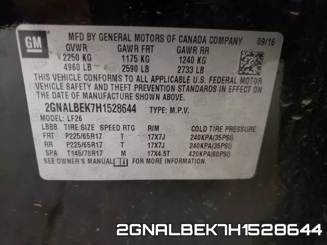 2GNALBEK7H1528644 фото 2