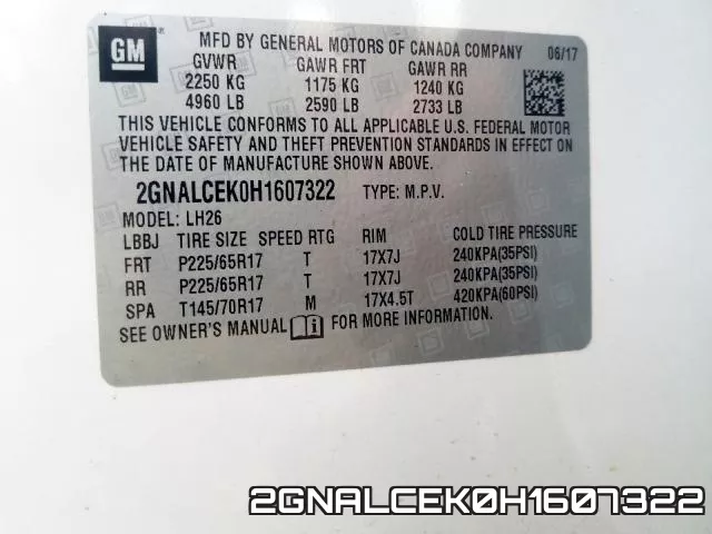 2GNALCEK0H1607322 фото 2