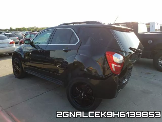2GNALCEK9H6139853 фото 4