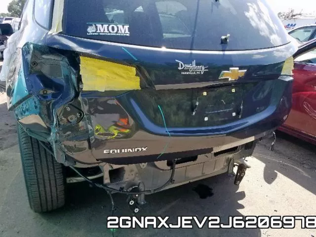 2GNAXJEV2J6206978 фото 10