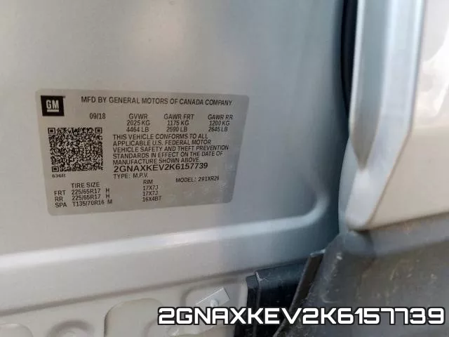 2GNAXKEV2K6157739 фото 2