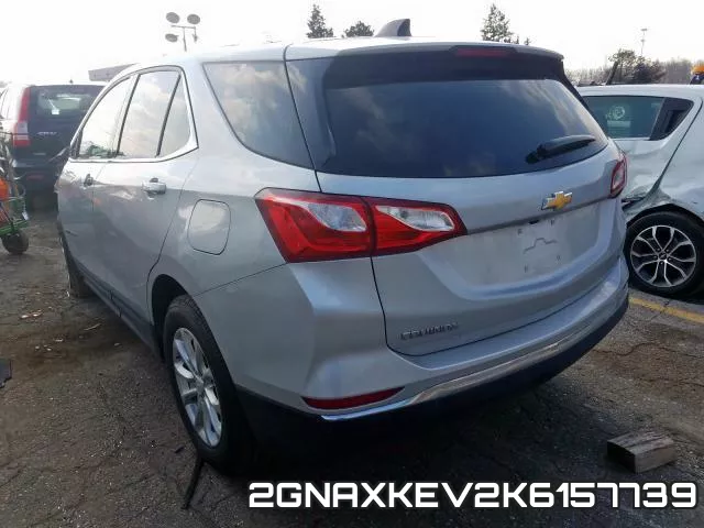 2GNAXKEV2K6157739 фото 4