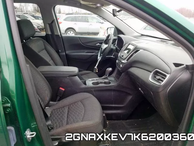 2GNAXKEV7K6200360 фото 6