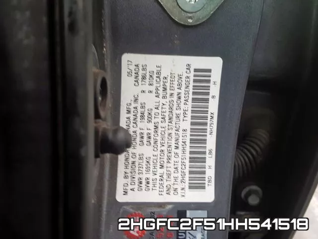 2HGFC2F51HH541518 фото 2