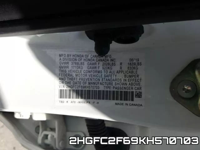 2HGFC2F69KH570703 фото 2