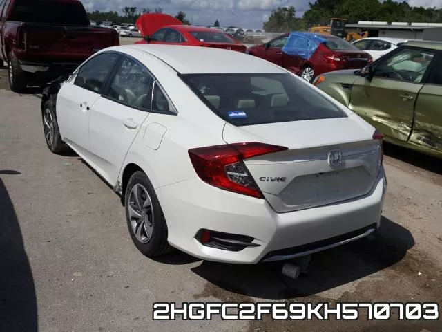 2HGFC2F69KH570703 фото 4