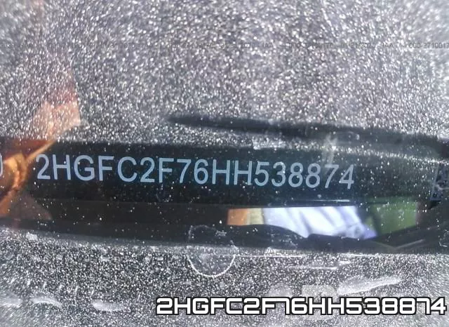 2HGFC2F76HH538874 фото 10