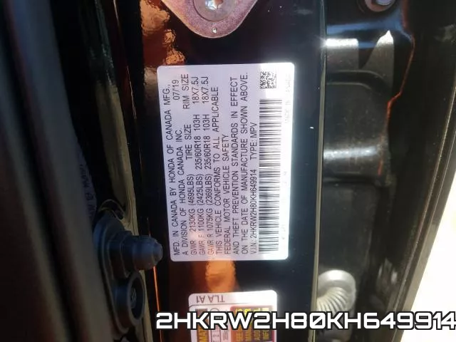 2HKRW2H80KH649914 фото 2