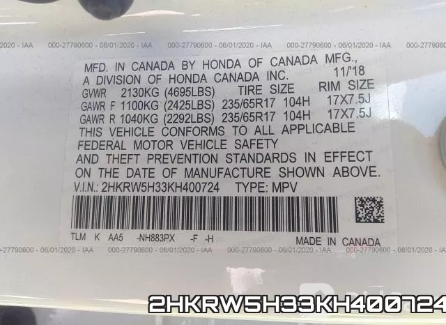 2HKRW5H33KH400724 фото 10
