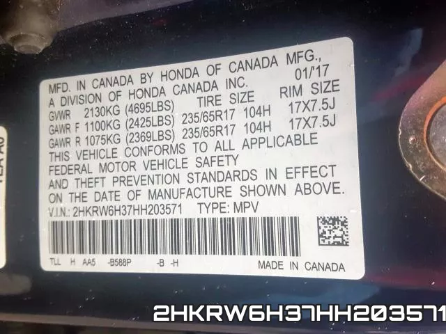 2HKRW6H37HH203571 фото 2