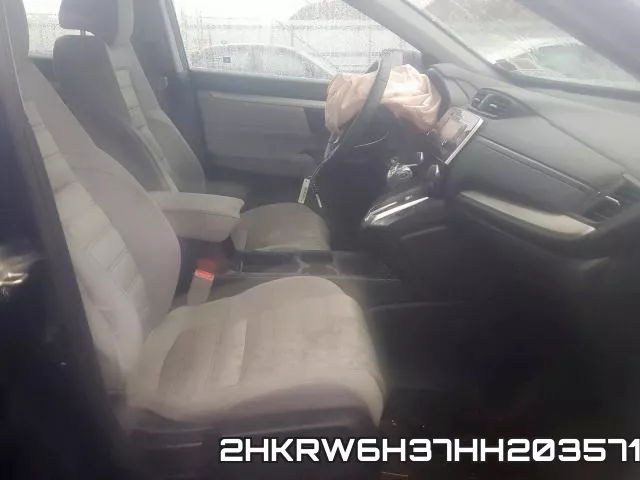 2HKRW6H37HH203571 фото 6