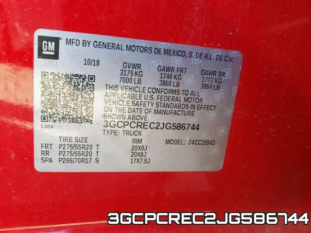 3GCPCREC2JG586744 фото 2