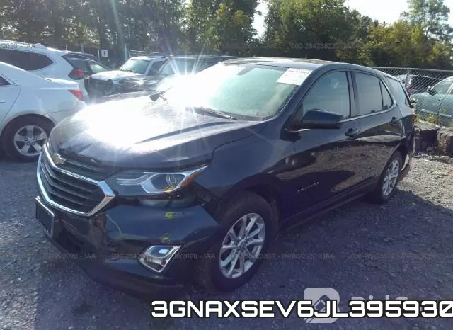 3GNAXSEV6JL395930 фото 3