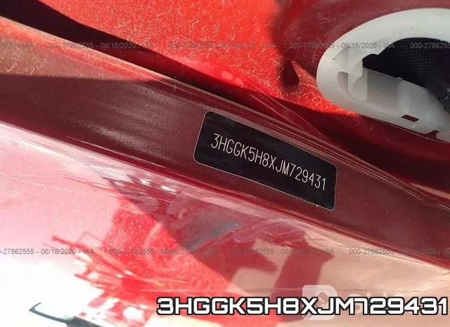 3HGGK5H8XJM729431 фото 10