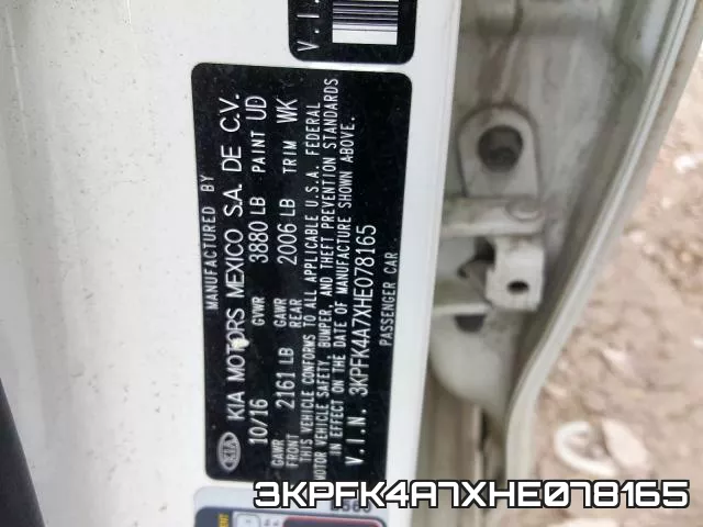 3KPFK4A7XHE078165 фото 2