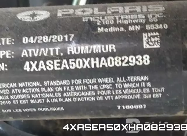 4XASEA50XHA082938 фото 2