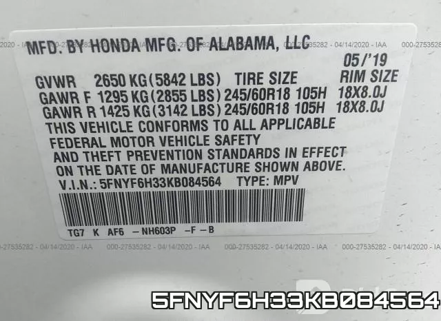 5FNYF6H33KB084564 фото 10
