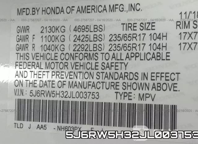 5J6RW5H32JL003753 фото 10