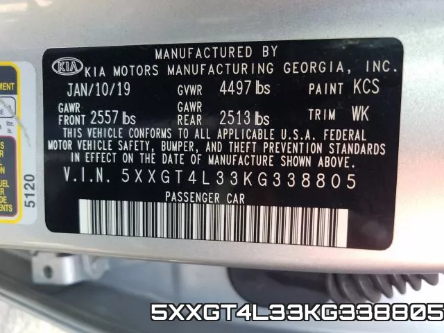 5XXGT4L33KG338805 фото 2