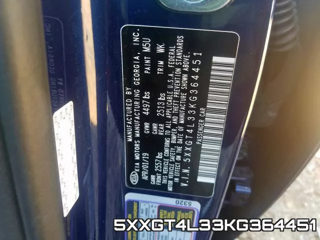 5XXGT4L33KG364451 фото 2