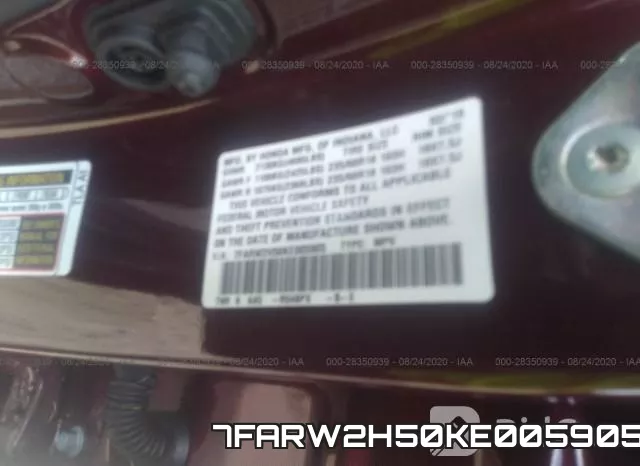 7FARW2H50KE005905 фото 10