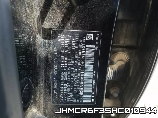 JHMCR6F35HC010944 фото 2