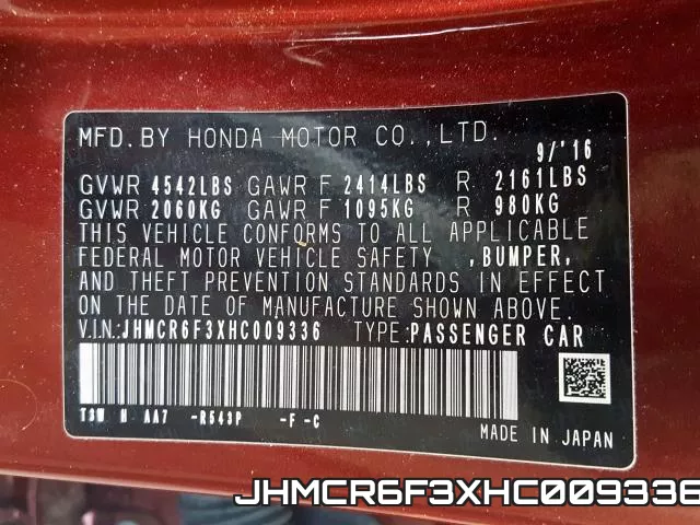 JHMCR6F3XHC009336 фото 2