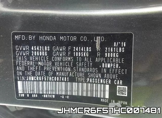 JHMCR6F57HC007481 фото 10
