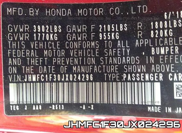 JHMFC1F30JX024296 фото 10