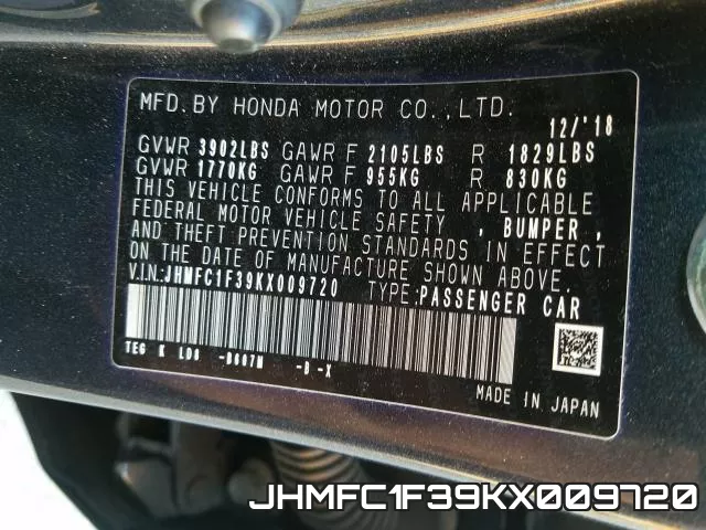 JHMFC1F39KX009720 фото 2