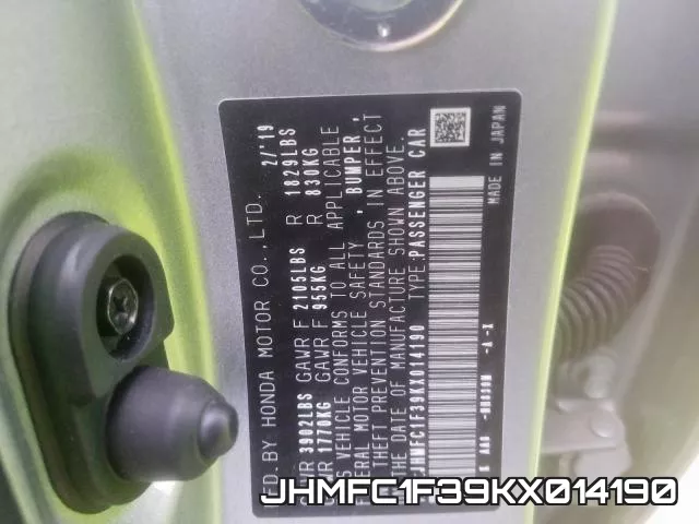 JHMFC1F39KX014190 фото 2