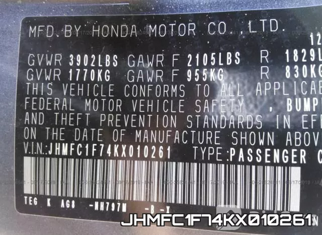 JHMFC1F74KX010261 фото 10