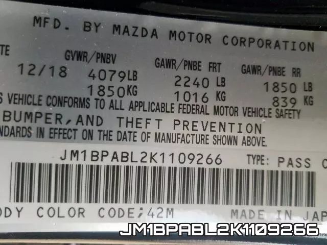 JM1BPABL2K1109266 фото 2