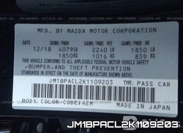 JM1BPACL2K1109203 фото 10