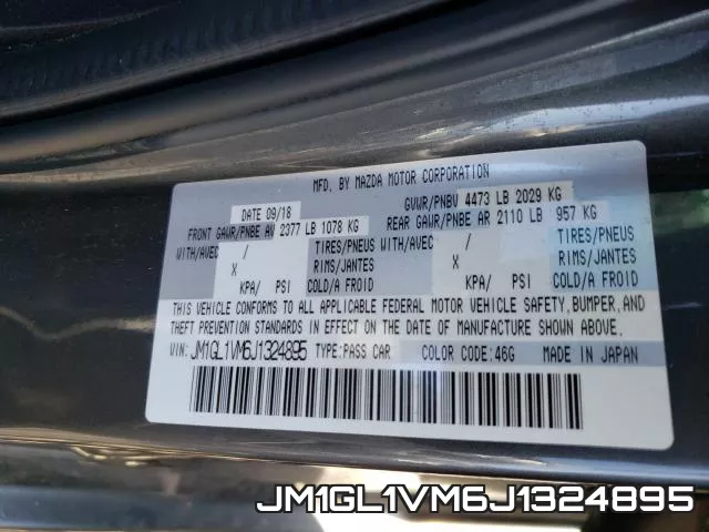 JM1GL1VM6J1324895 фото 2