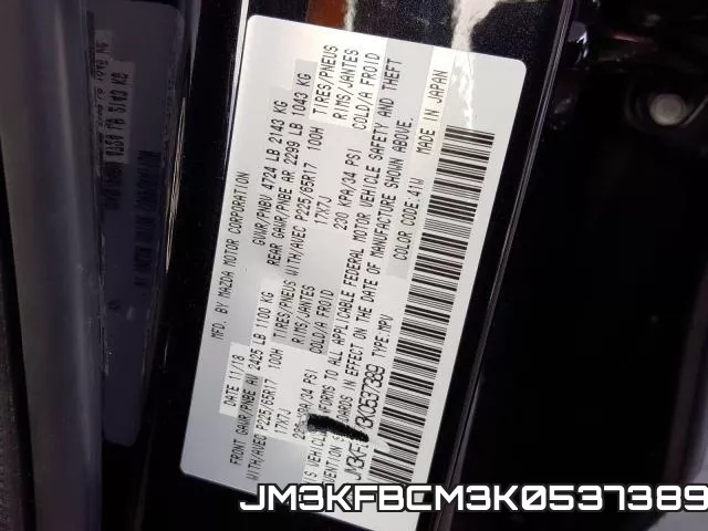JM3KFBCM3K0537389 фото 2